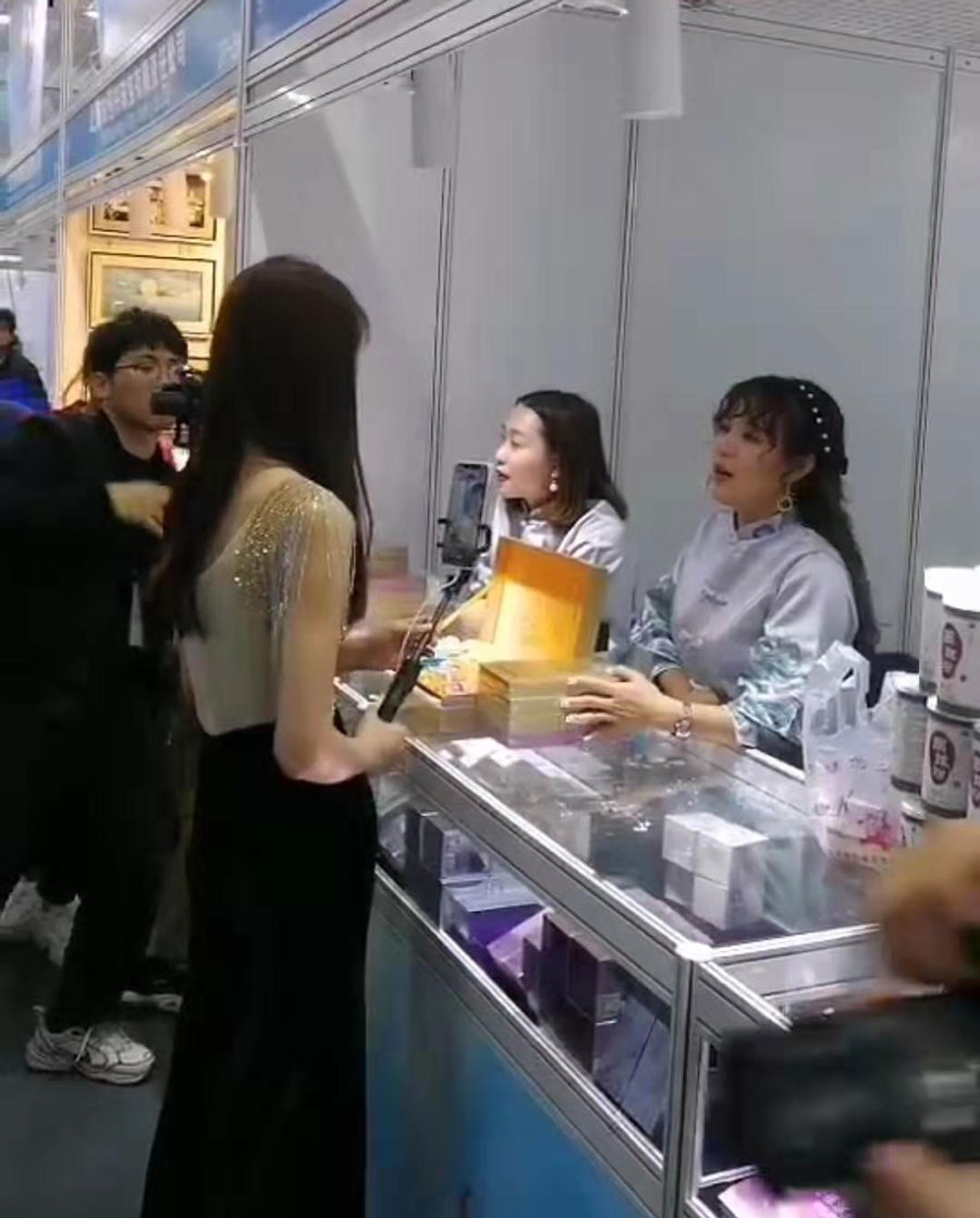 全城矚目南珠節(jié)盛典，海真珠創(chuàng)享南珠之美